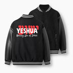 Roaring Lion Of Judah Christian Color Block Baseball Jacket