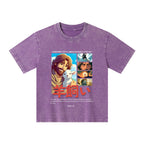 The Lord Is My Shepherd Christian Kid Washed T-Shirt