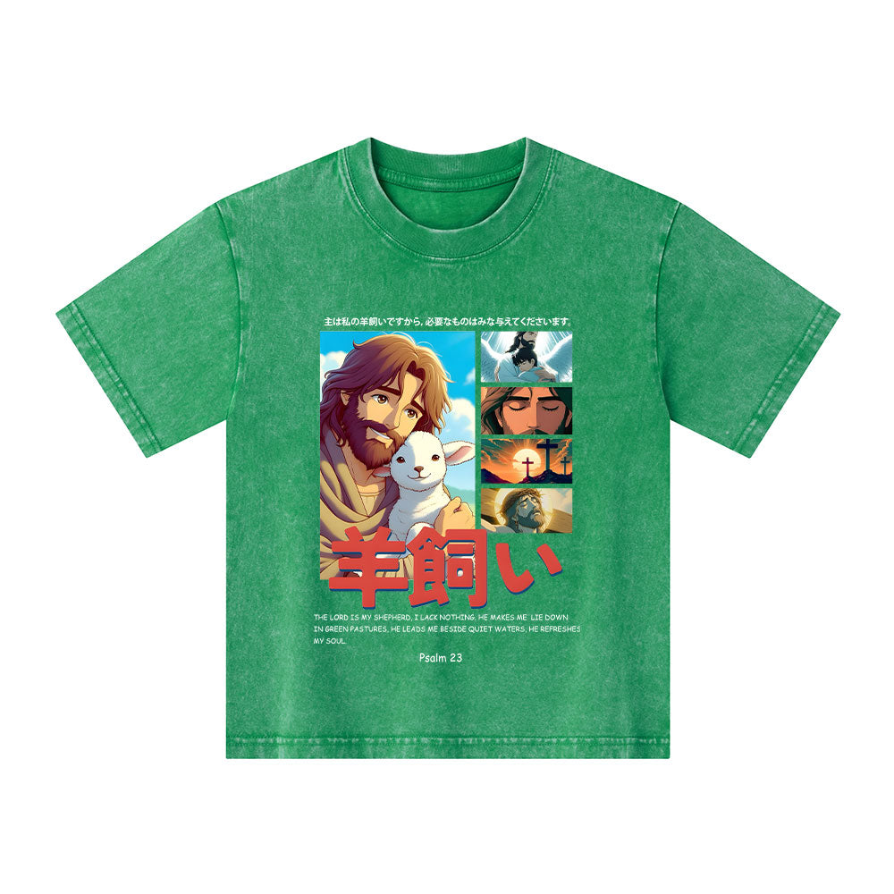 The Lord Is My Shepherd Christian Kid Washed T-Shirt