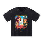 The Lord Is My Shepherd Christian Kid Washed T-Shirt