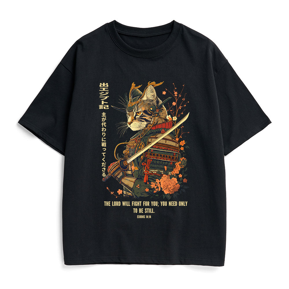 The Lord Shall Fight For You Christian Heavy Cotton T-Shirt