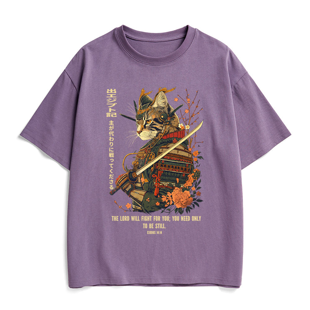 The Lord Shall Fight For You Christian Heavy Cotton T-Shirt
