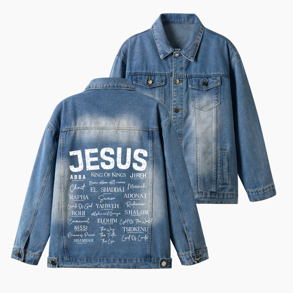 The Name Of Jesus Christian Denim Jacket