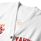 YAHWEH The Great I Am Furry Christian Lightweight Cardigan