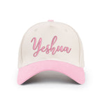 YESHUA Christian Trucker Hat