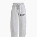 YHWH Christian Minimalist Knit Barrel Sweatpants