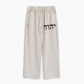 YHWH This Is My Name Forever Christian Washed Sweatpants