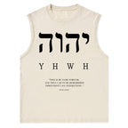 YHWH This Is My Name Forever Christian Washed Tank Top