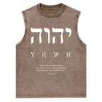 YHWH This Is My Name Forever Christian Washed Tank Top