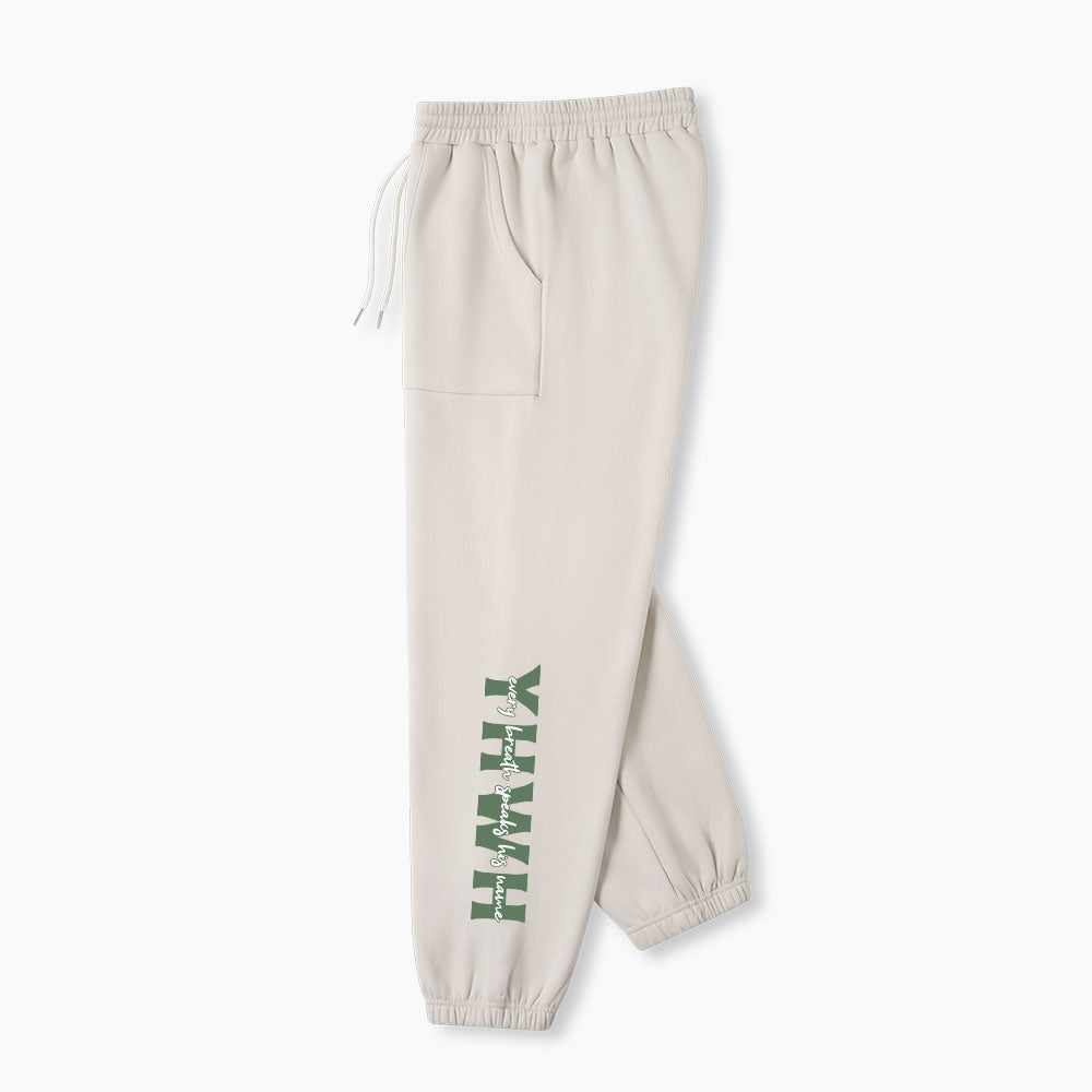 YHWH Christian Fleece Sweatpants