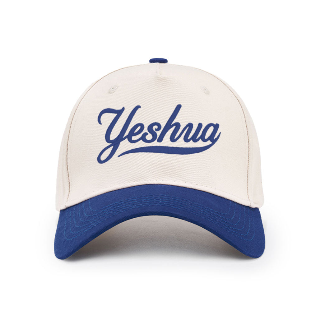 Yeshua Christian Trucker Hat