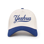 Yeshua Christian Trucker Hat