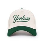 Yeshua Christian Trucker Hat