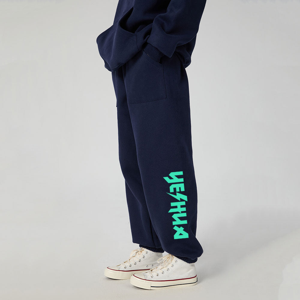 Yeshua Christian Fleece Sweatpants