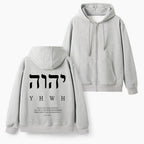 Yhwh This Is My Name Forever Christian Fleece-Lined Full-Zip Hoodie